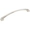 Jeffrey Alexander 224 mm Center-to-Center Polished Nickel Arched Roman Cabinet Pull 944-224NI - alternate 1